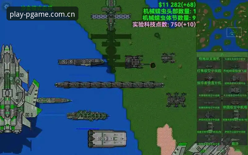 PG游戏中国区安装失败最新动态：扫码下载与更新问题全解析